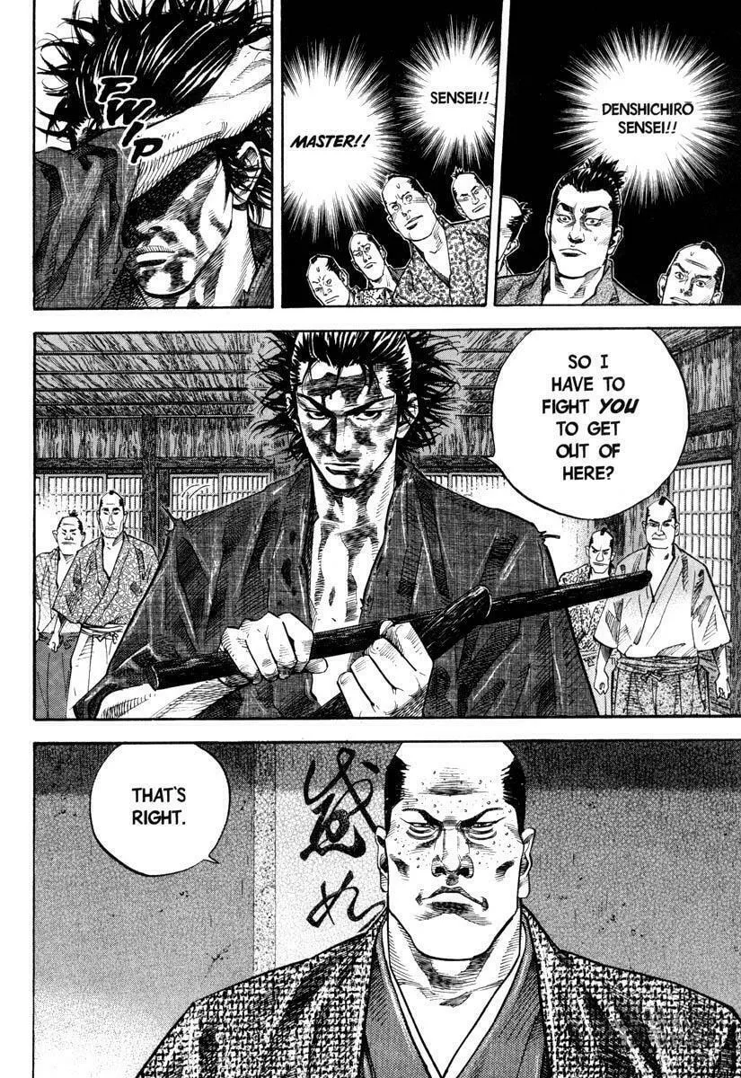Read Vagabond (Colored) chapter 28 image 4 on Lezhin