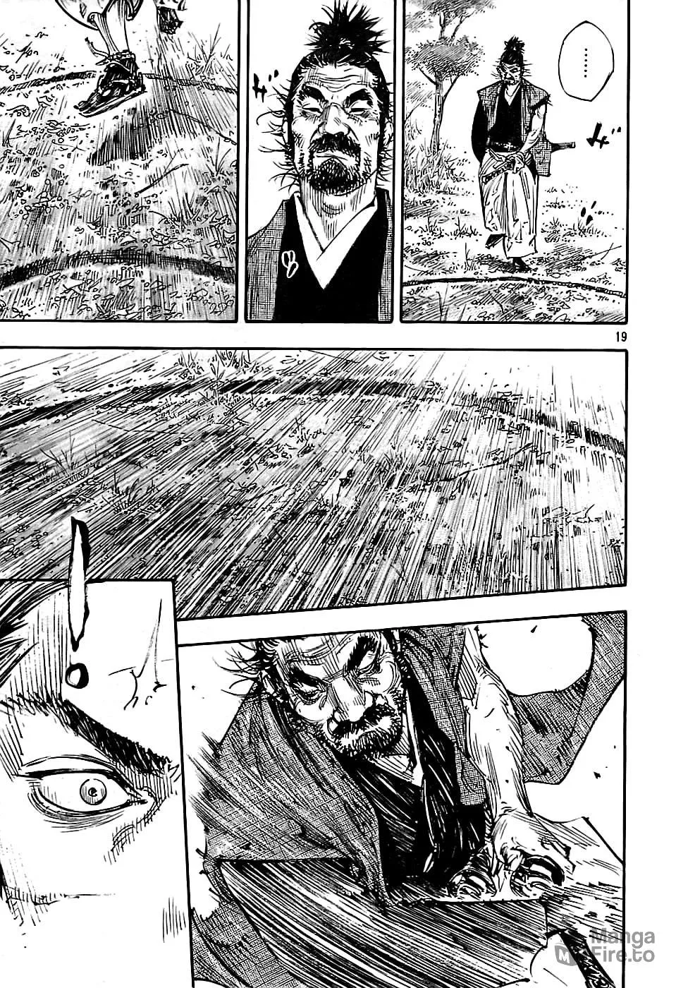 Read Vagabond (Colored) chapter 280 image 18 on Lezhin