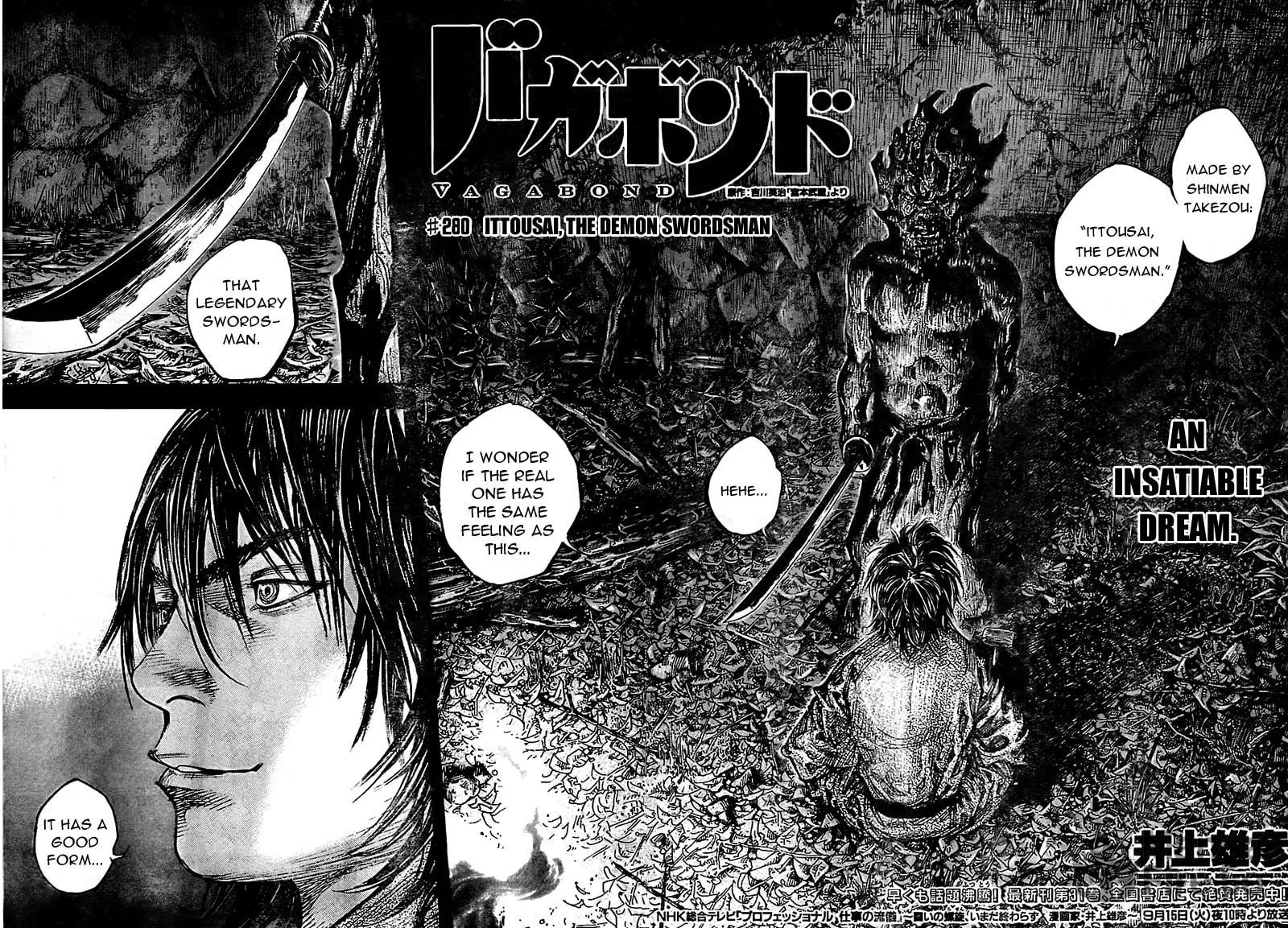 Read Vagabond (Colored) chapter 280 image 3 on Lezhin