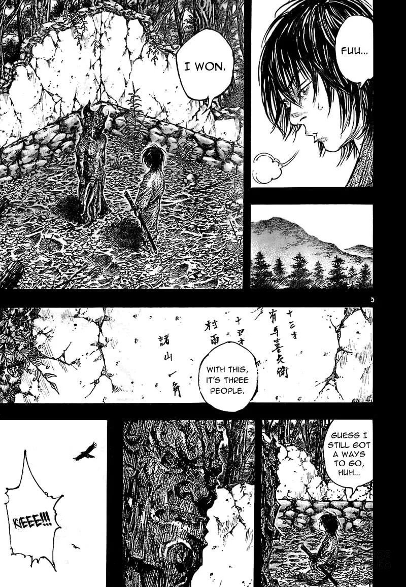 Read Vagabond (Colored) chapter 280 image 5 on Lezhin