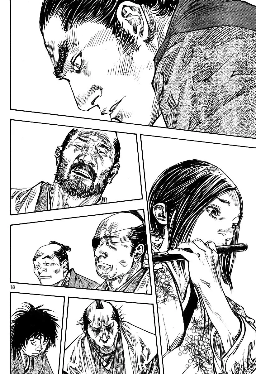 Read Vagabond (Colored) chapter 281 image 15 on Lezhin