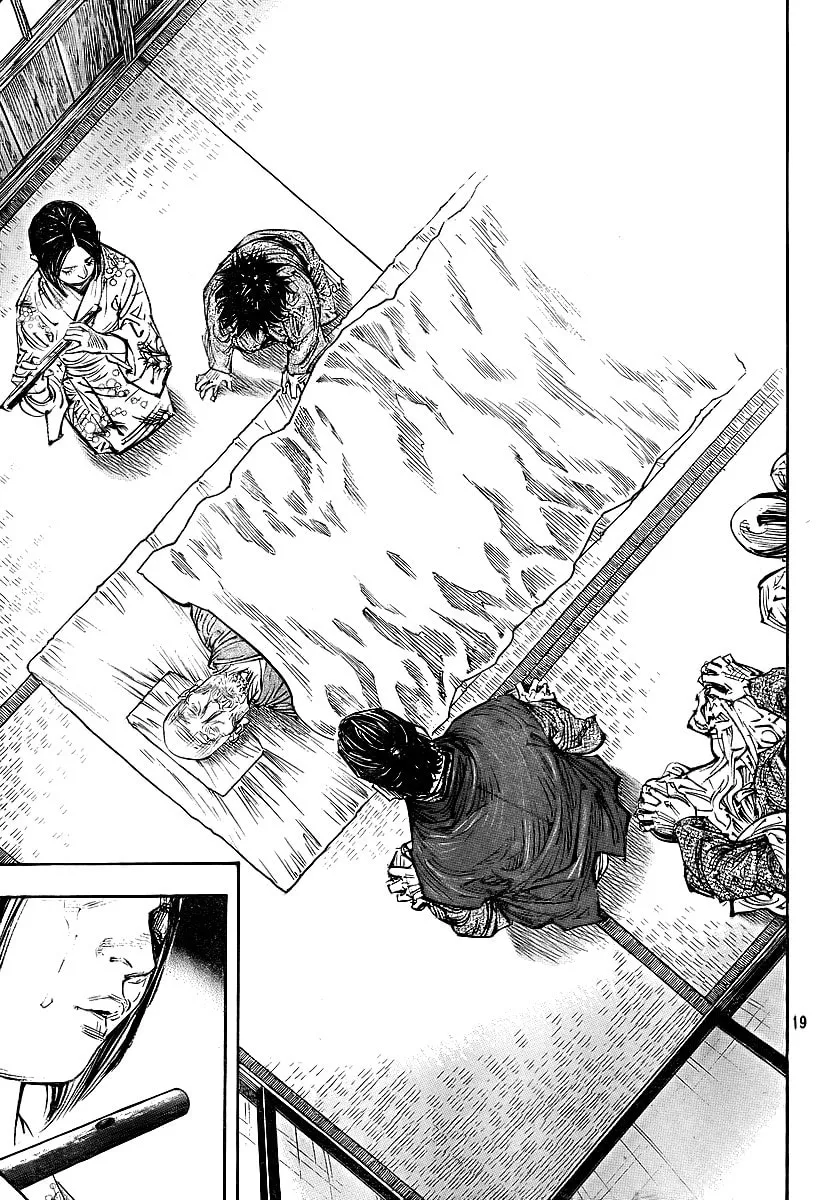 Read Vagabond (Colored) chapter 281 image 16 on Lezhin