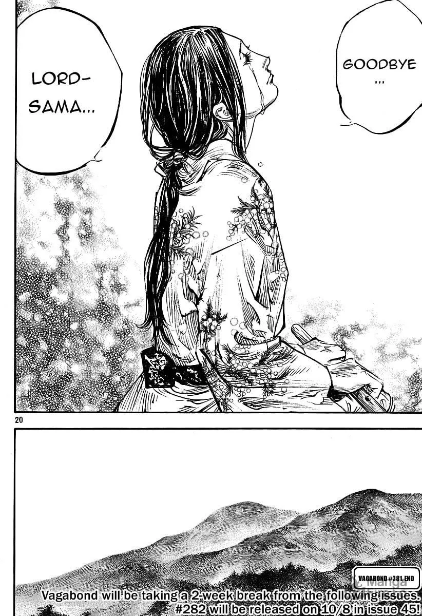 Read Vagabond (Colored) chapter 281 image 17 on Lezhin