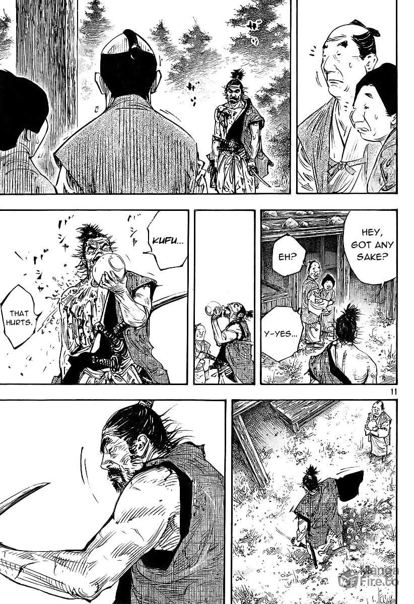 Read Vagabond (Colored) chapter 281 image 8 on Lezhin