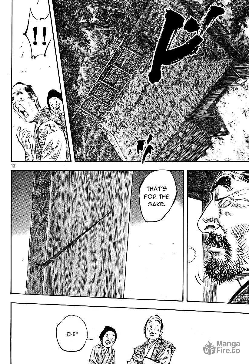 Read Vagabond (Colored) chapter 281 image 9 on Lezhin