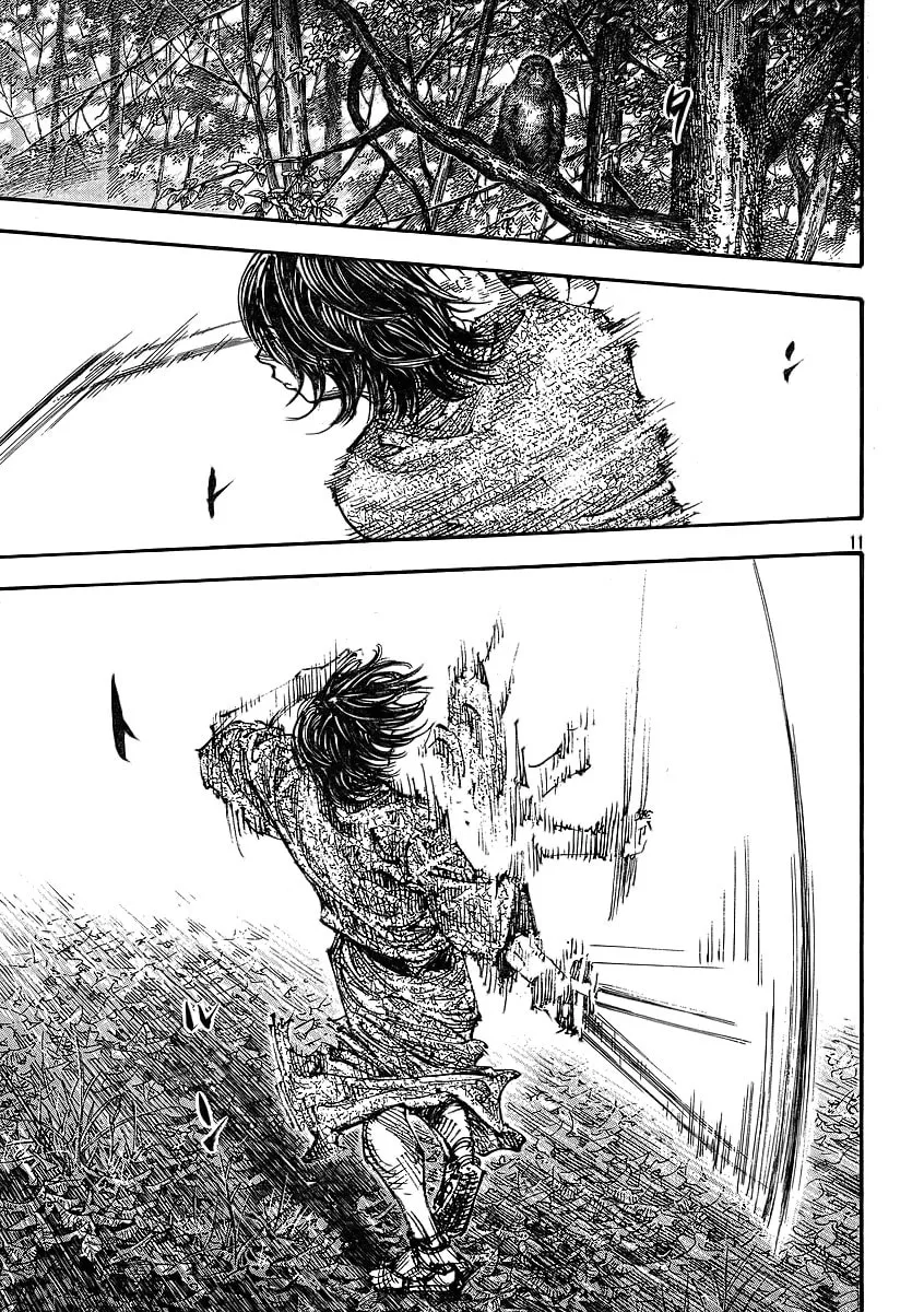 Read Vagabond (Colored) chapter 282 image 10 on Lezhin