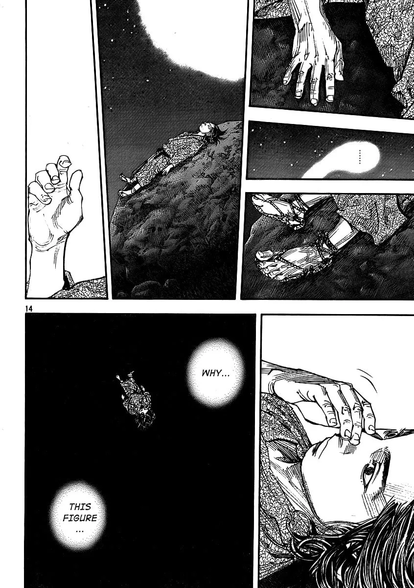 Read Vagabond (Colored) chapter 282 image 13 on Lezhin