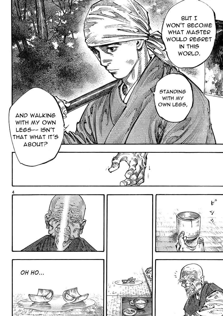 Read Vagabond (Colored) chapter 282 image 3 on Lezhin