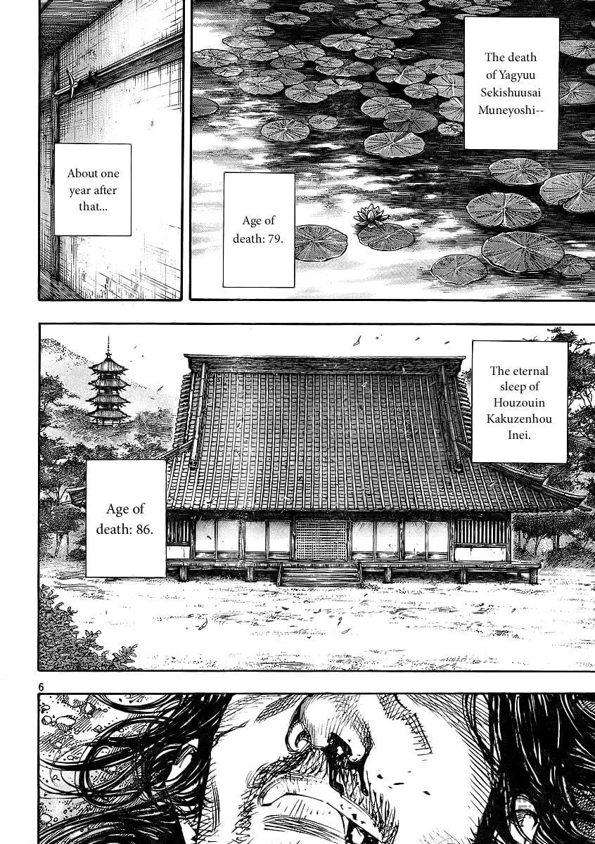 Read Vagabond (Colored) chapter 282 image 5 on Lezhin