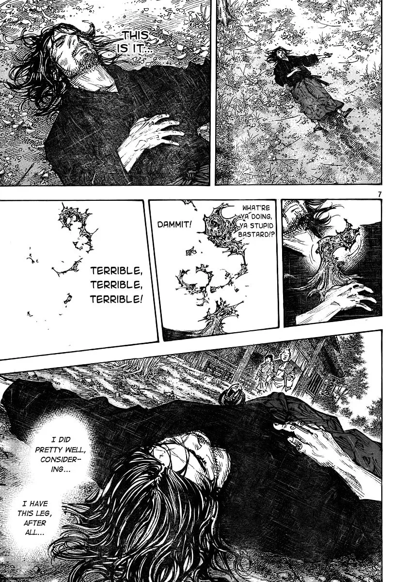 Read Vagabond (Colored) chapter 282 image 6 on Lezhin
