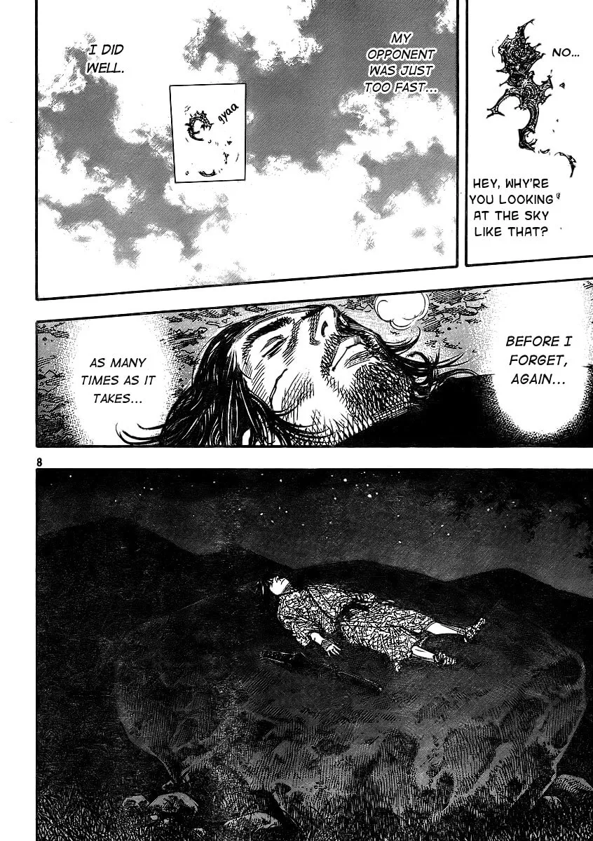 Read Vagabond (Colored) chapter 282 image 7 on Lezhin