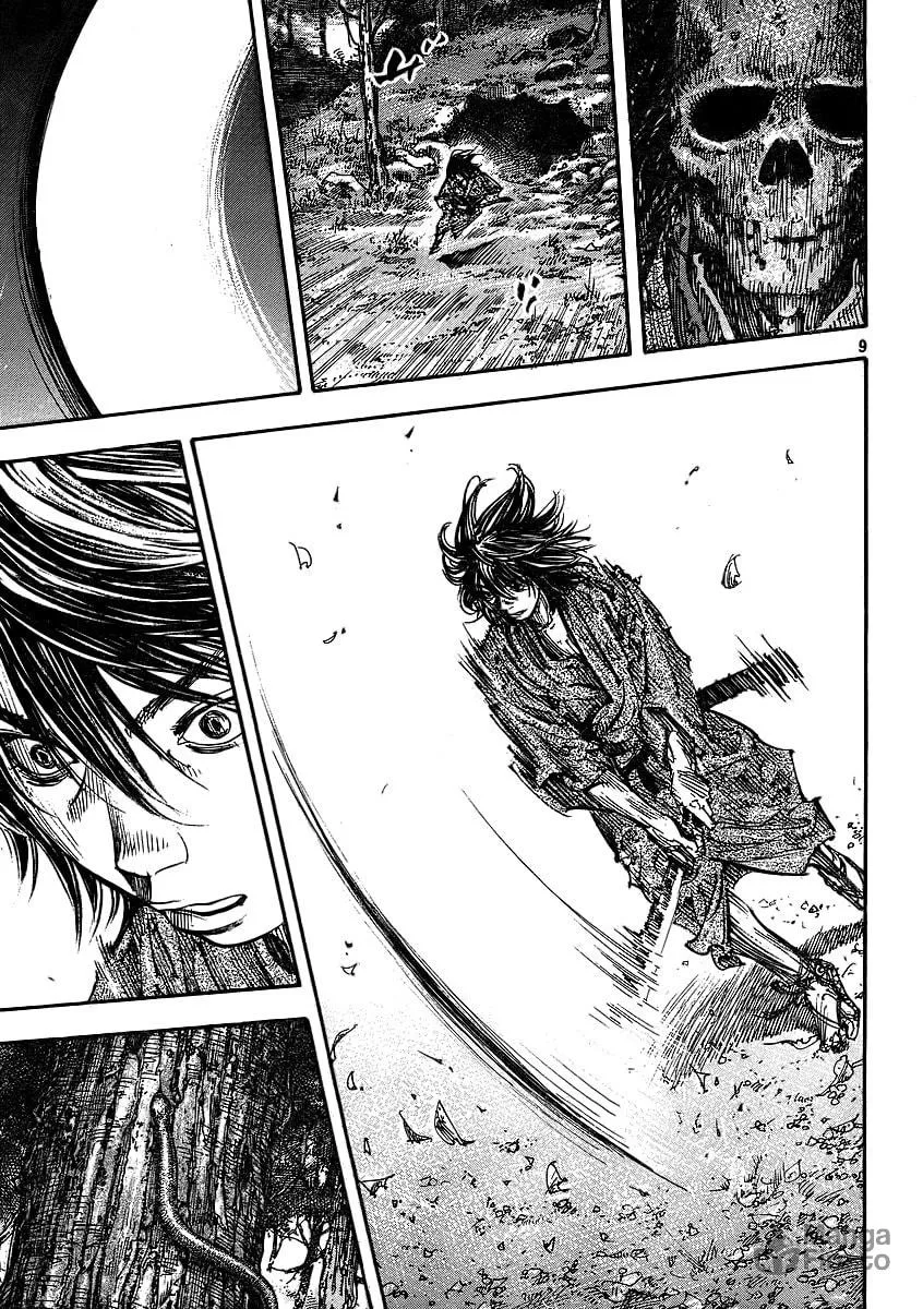 Read Vagabond (Colored) chapter 282 image 8 on Lezhin
