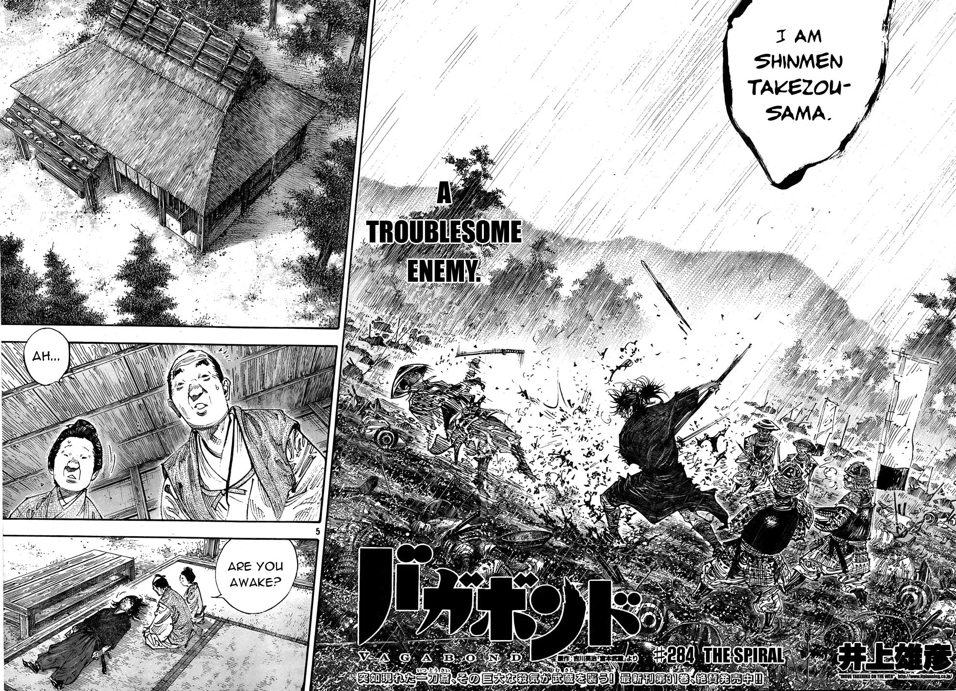 Read Vagabond (Colored) chapter 284 image 3 on Lezhin