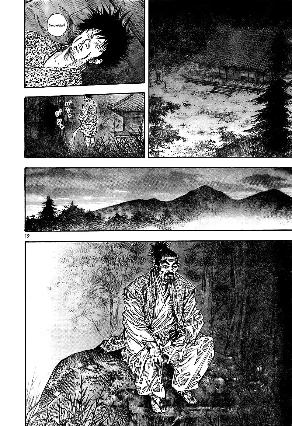Read Vagabond (Colored) chapter 285 image 10 on Lezhin
