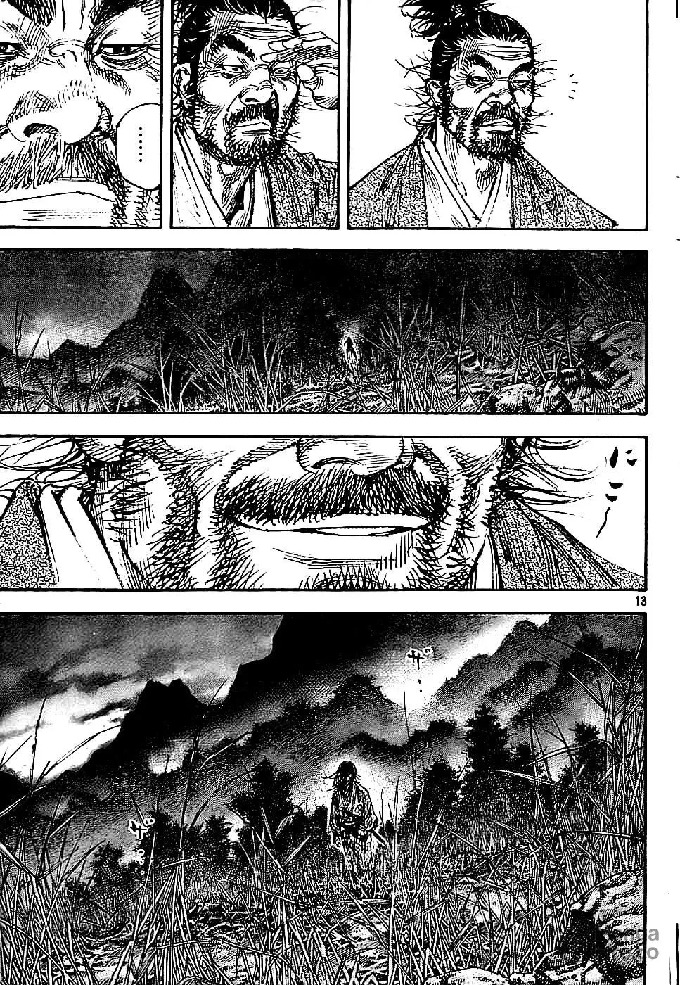 Read Vagabond (Colored) chapter 285 image 11 on Lezhin