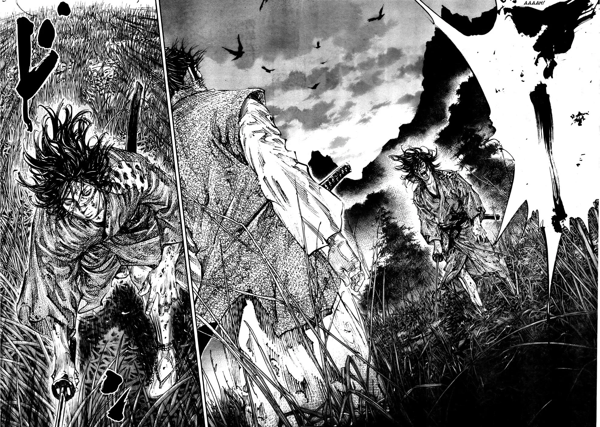Read Vagabond (Colored) chapter 286 image 1 on Lezhin