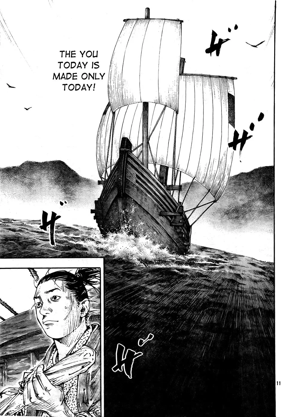 Read Vagabond (Colored) chapter 288 image 10 on Lezhin