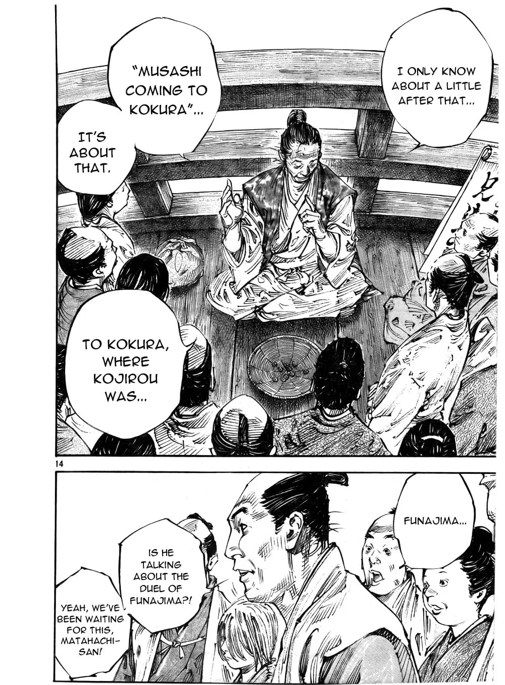 Read Vagabond (Colored) chapter 288 image 13 on Lezhin