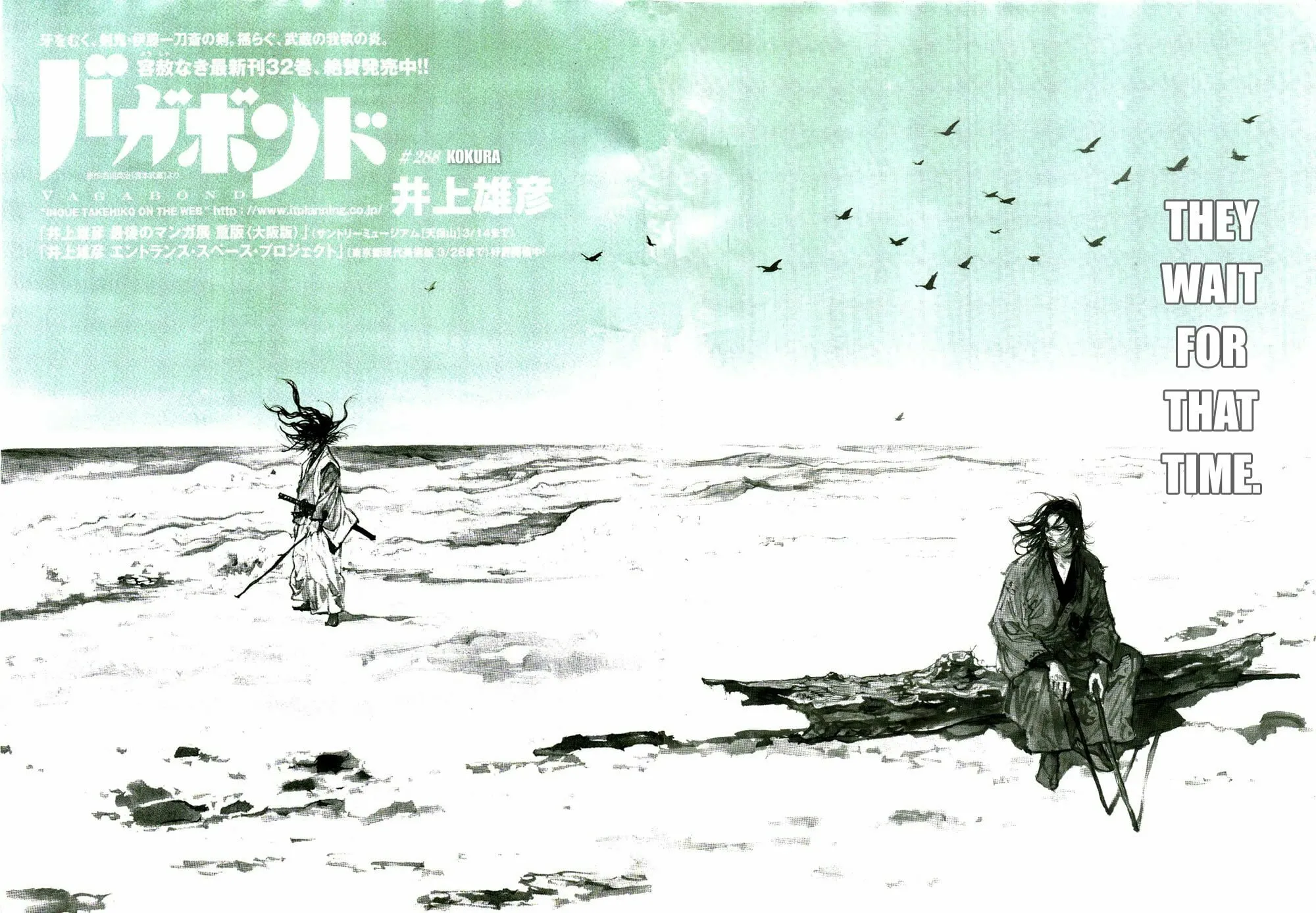 Read Vagabond (Colored) chapter 288 image 2 on Lezhin