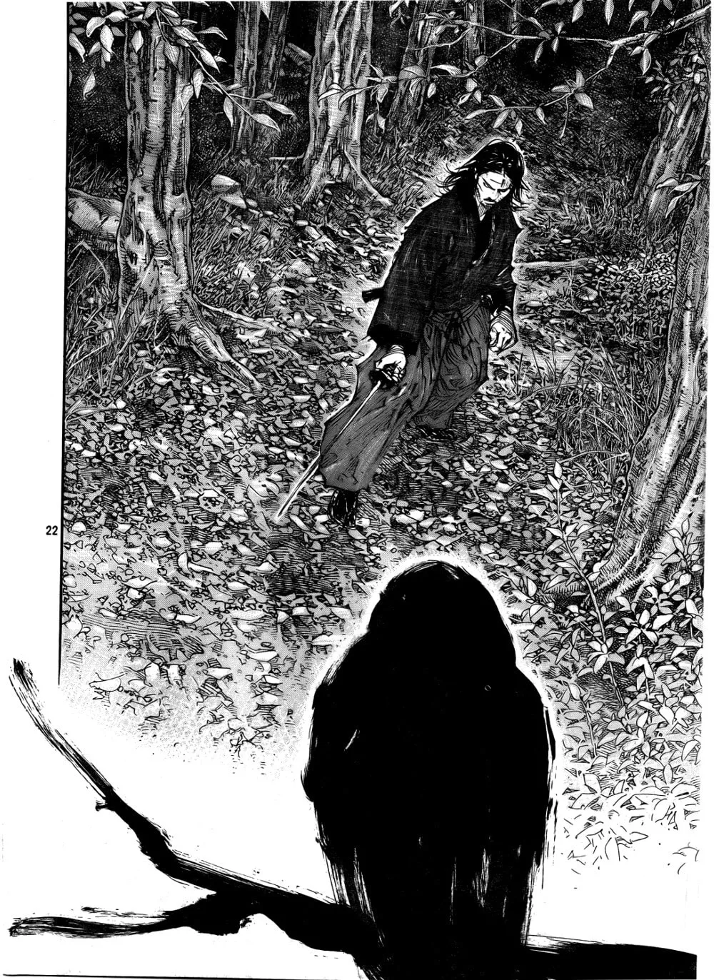 Read Vagabond (Colored) chapter 288 image 21 on Lezhin