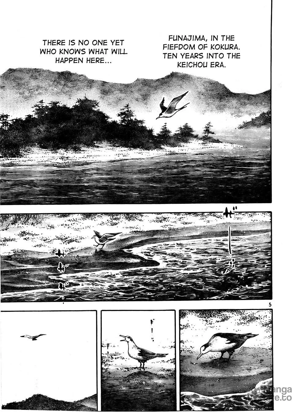 Read Vagabond (Colored) chapter 288 image 4 on Lezhin