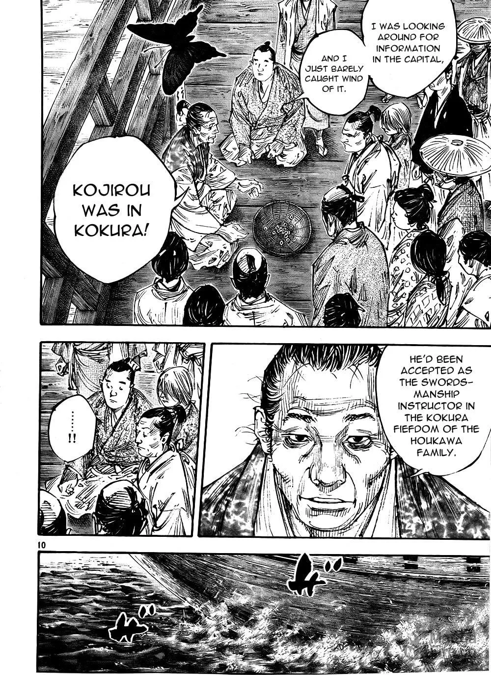 Read Vagabond (Colored) chapter 288 image 9 on Lezhin