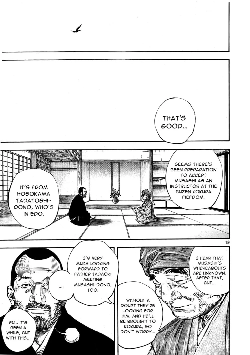 Read Vagabond (Colored) chapter 289 image 18 on Lezhin