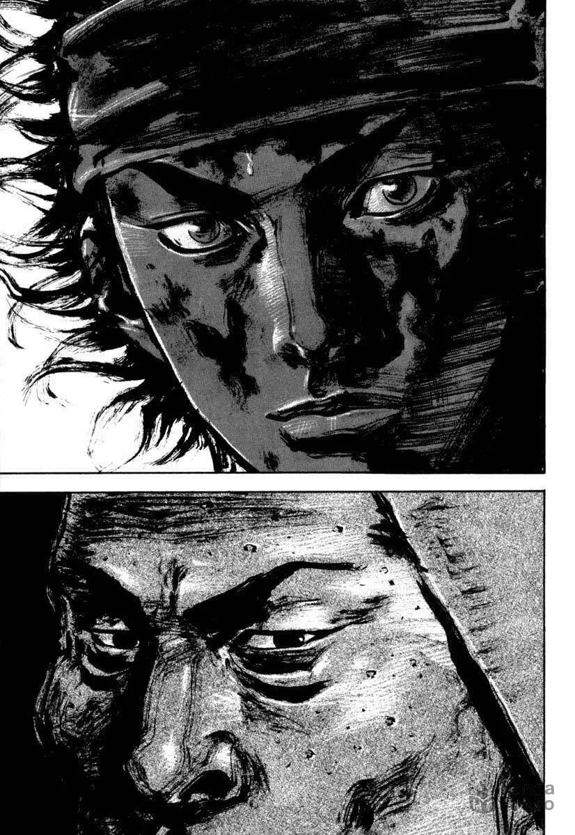 Read Vagabond (Colored) chapter 29 image 19 on Lezhin
