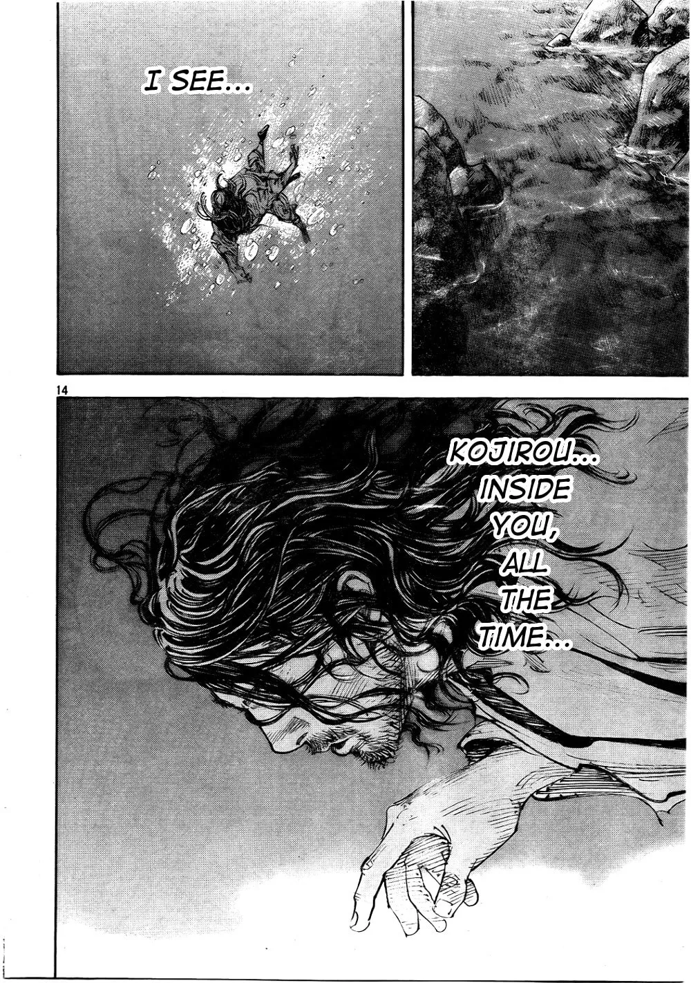 Read Vagabond (Colored) chapter 290 image 13 on Lezhin