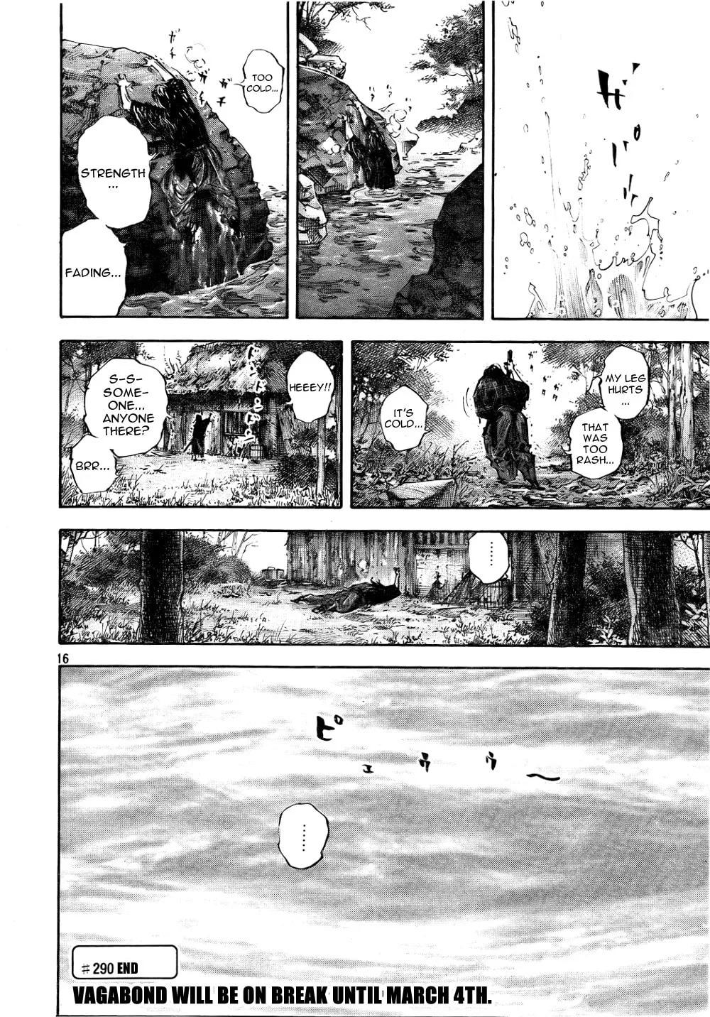 Read Vagabond (Colored) chapter 290 image 15 on Lezhin