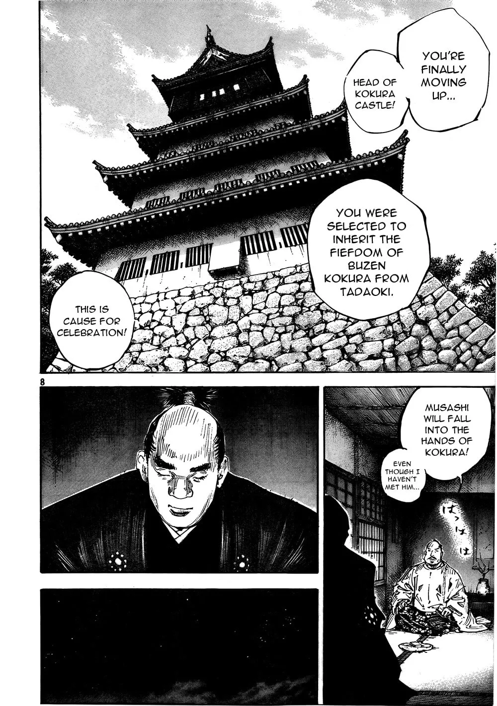 Read Vagabond (Colored) chapter 290 image 7 on Lezhin