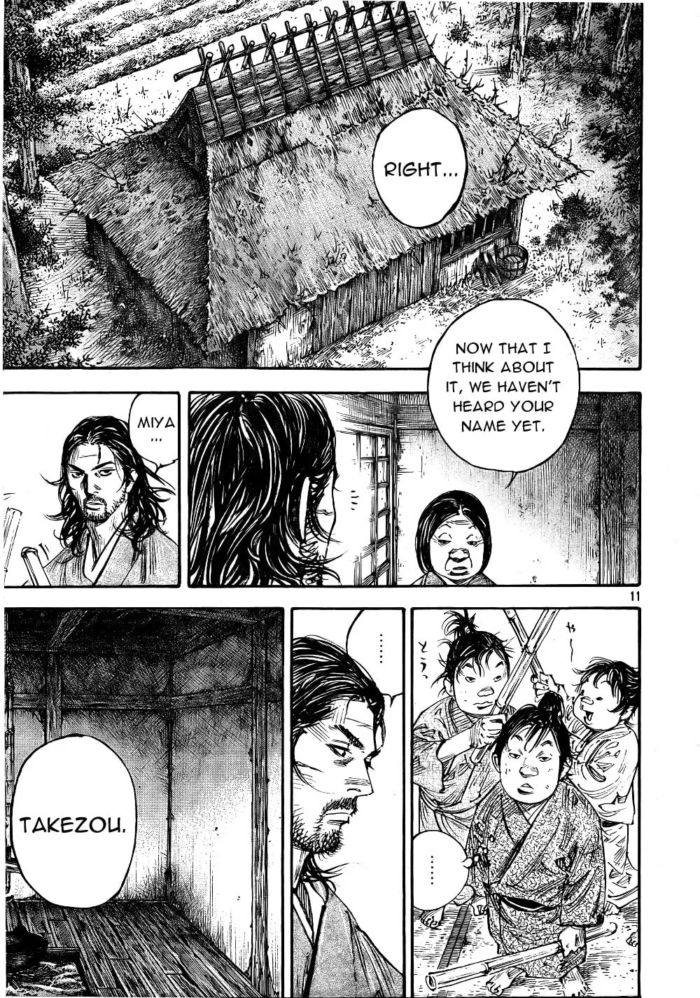 Read Vagabond (Colored) chapter 291 image 10 on Lezhin