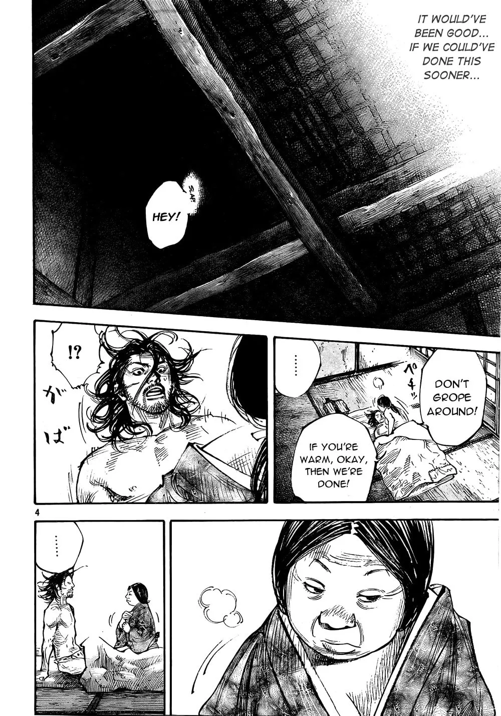 Read Vagabond (Colored) chapter 291 image 3 on Lezhin