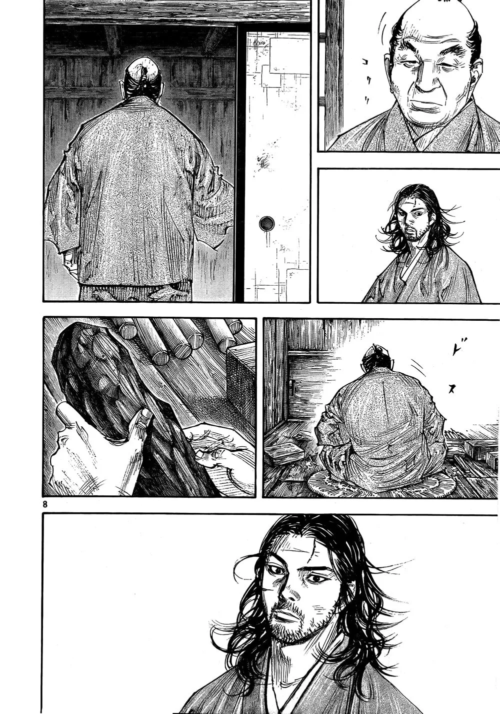 Read Vagabond (Colored) chapter 291 image 7 on Lezhin