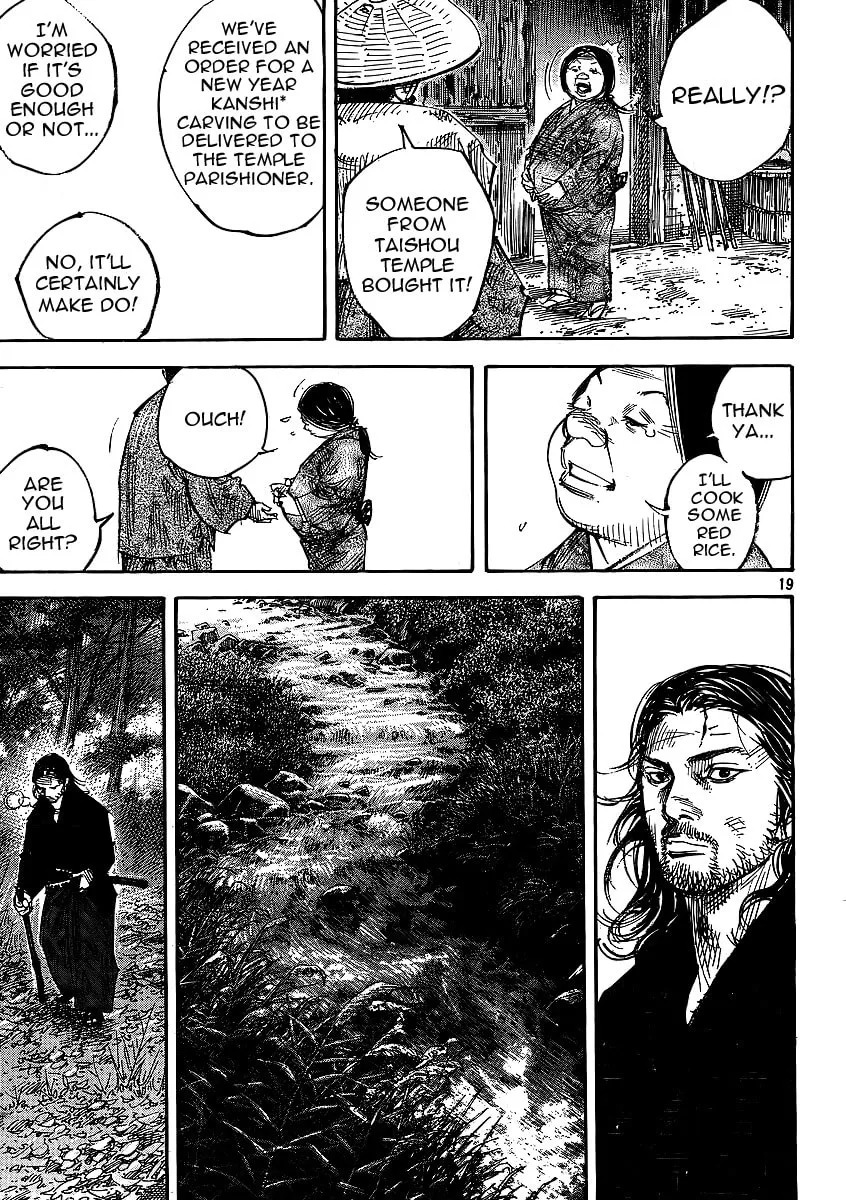 Read Vagabond (Colored) chapter 292 image 18 on Lezhin