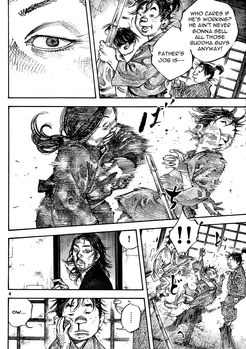 Read Vagabond (Colored) chapter 292 image 3 on Lezhin