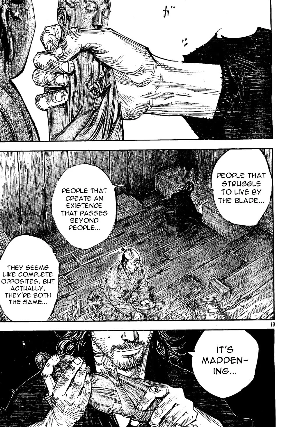 Read Vagabond (Colored) chapter 293 image 12 on Lezhin
