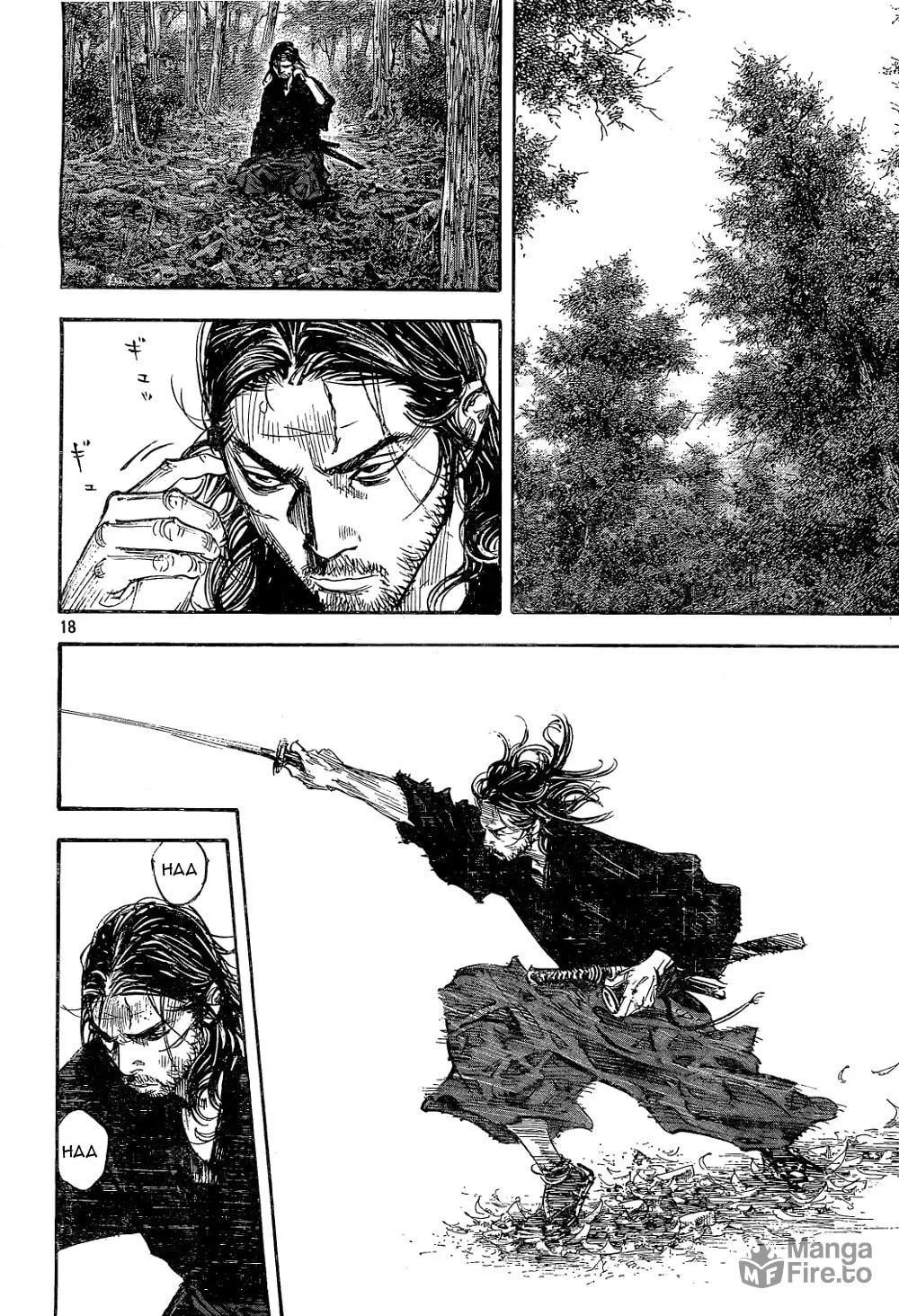 Read Vagabond (Colored) chapter 293 image 17 on Lezhin