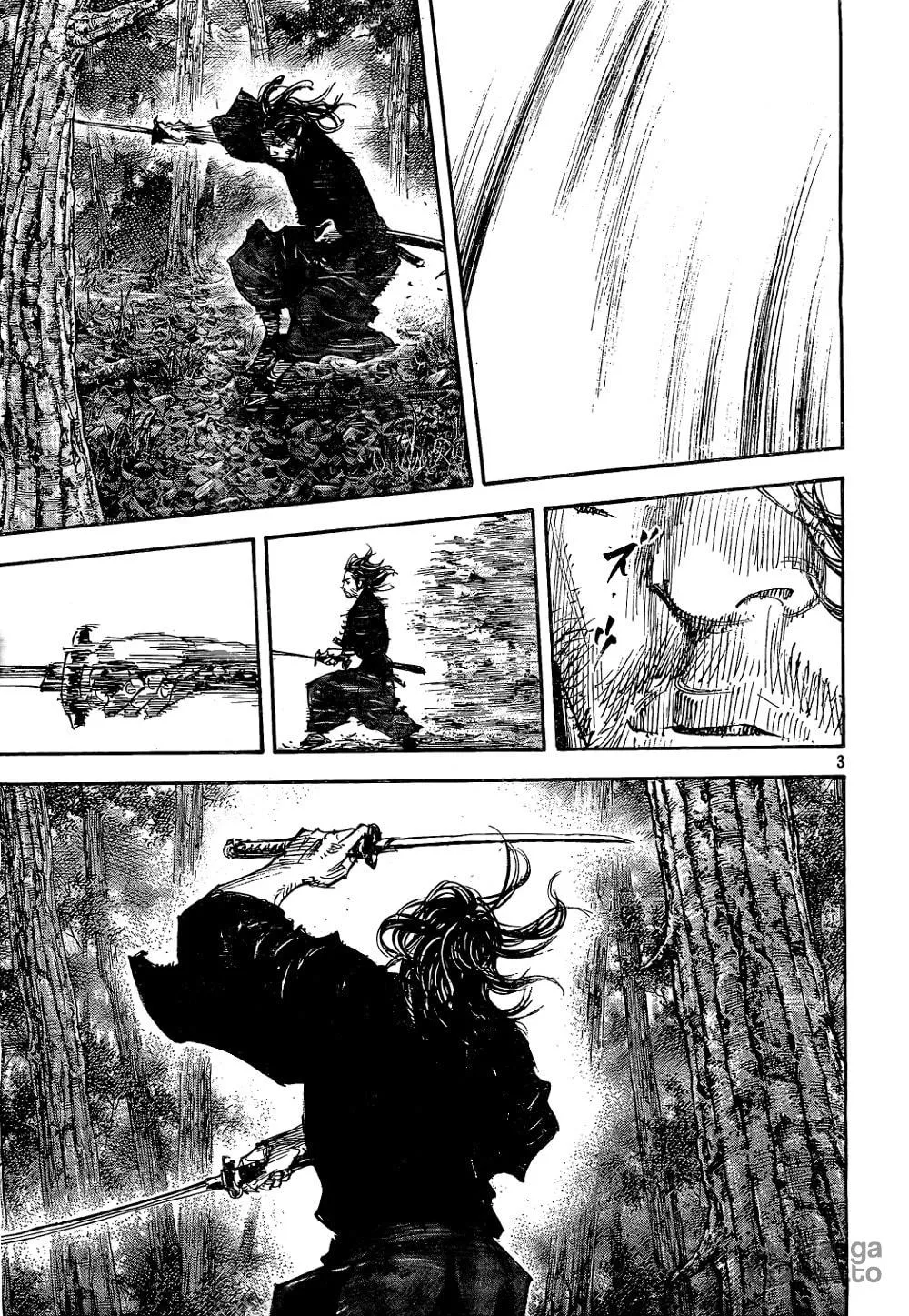 Read Vagabond (Colored) chapter 293 image 2 on Lezhin