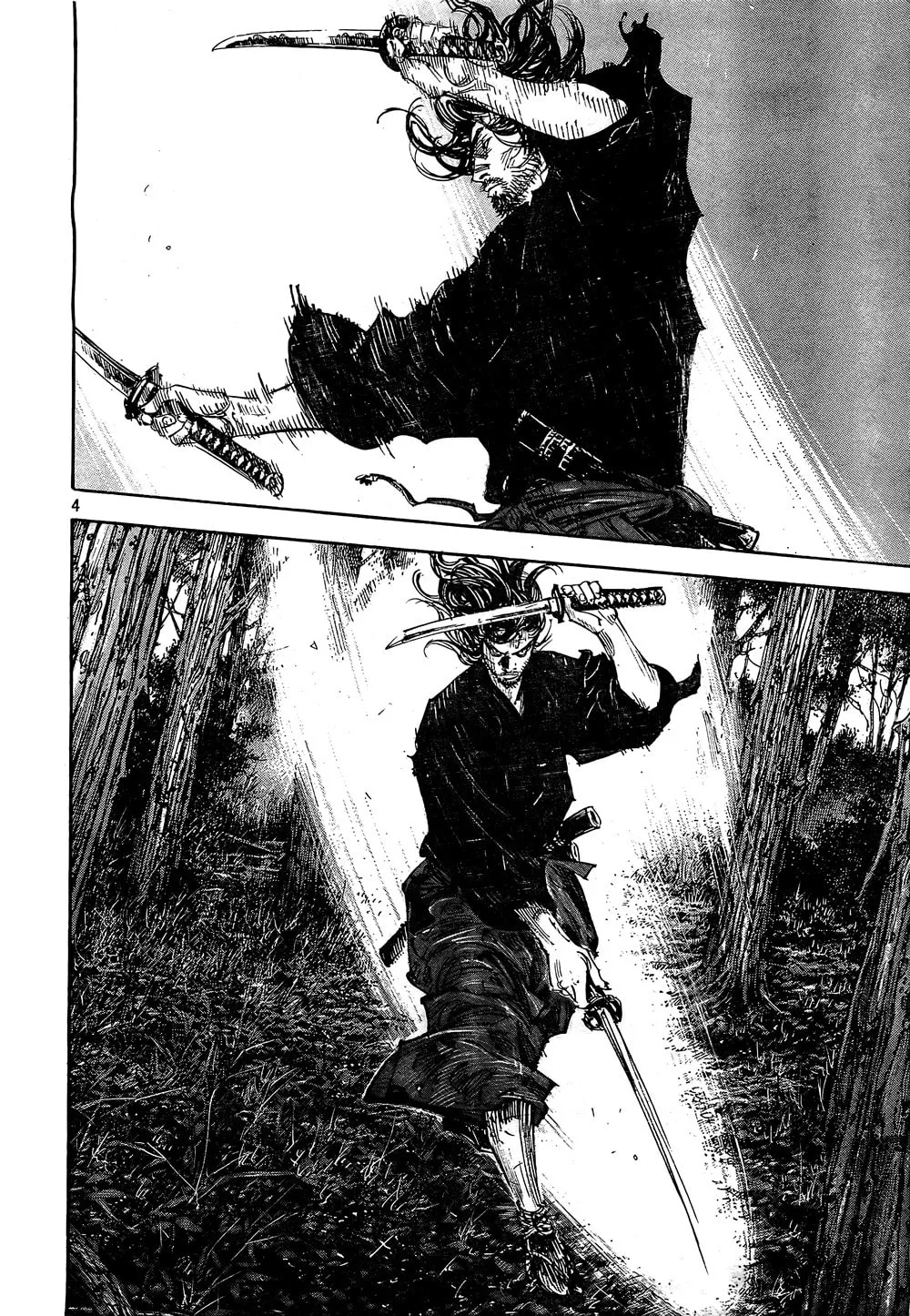 Read Vagabond (Colored) chapter 293 image 3 on Lezhin