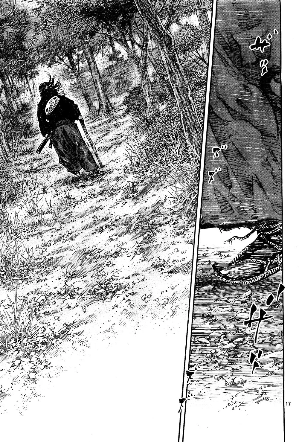Read Vagabond (Colored) chapter 294 image 16 on Lezhin