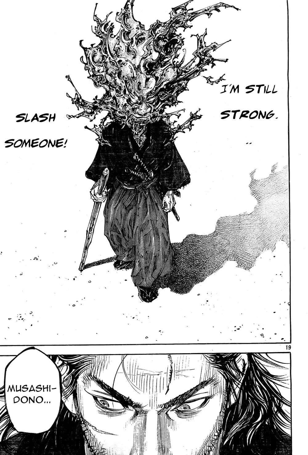 Read Vagabond (Colored) chapter 294 image 18 on Lezhin