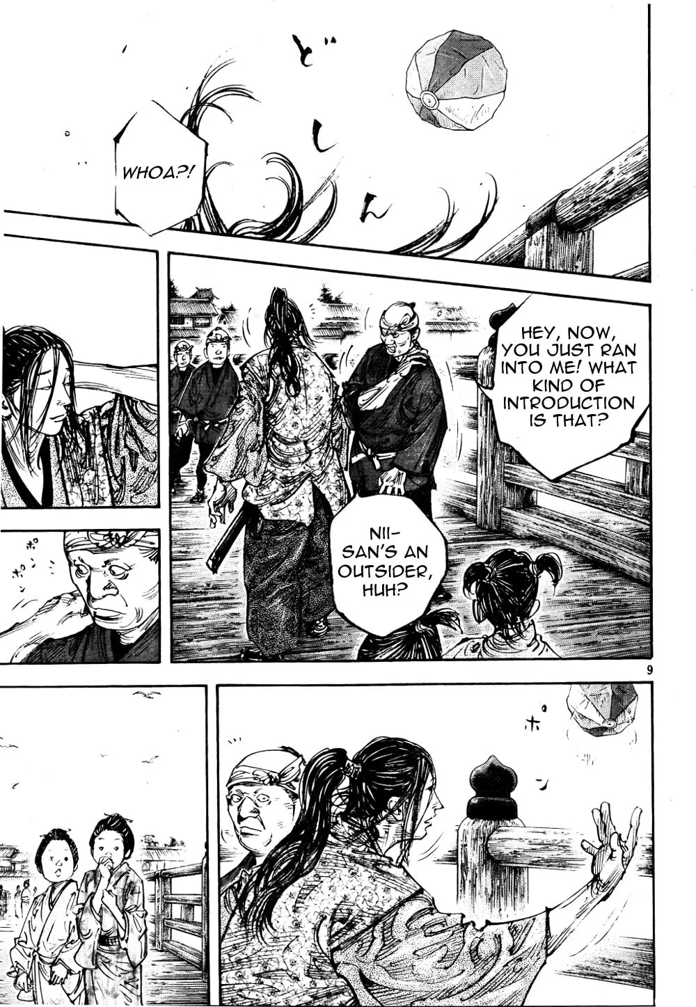 Read Vagabond (Colored) chapter 295 image 7 on Lezhin