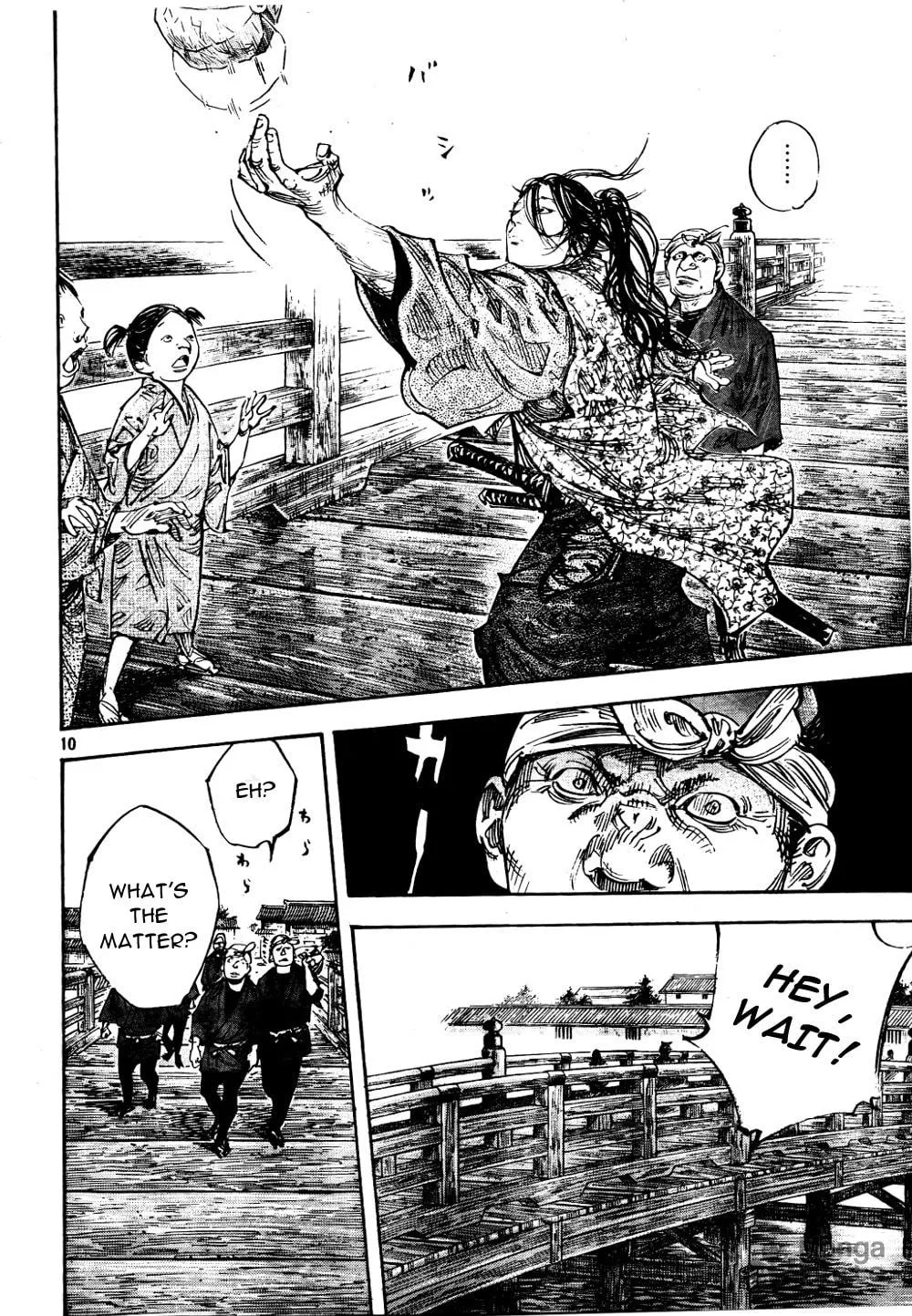 Read Vagabond (Colored) chapter 295 image 8 on Lezhin