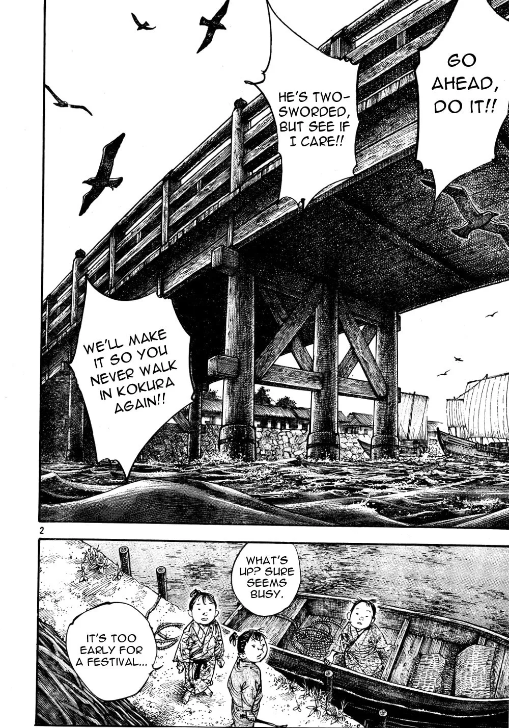 Read Vagabond (Colored) chapter 296 image 1 on Lezhin