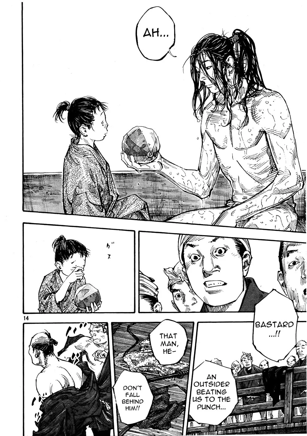 Read Vagabond (Colored) chapter 296 image 13 on Lezhin