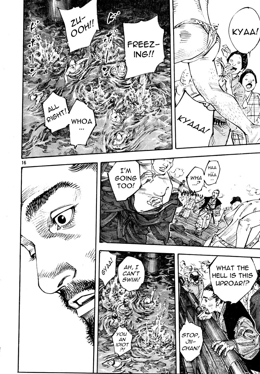 Read Vagabond (Colored) chapter 296 image 15 on Lezhin