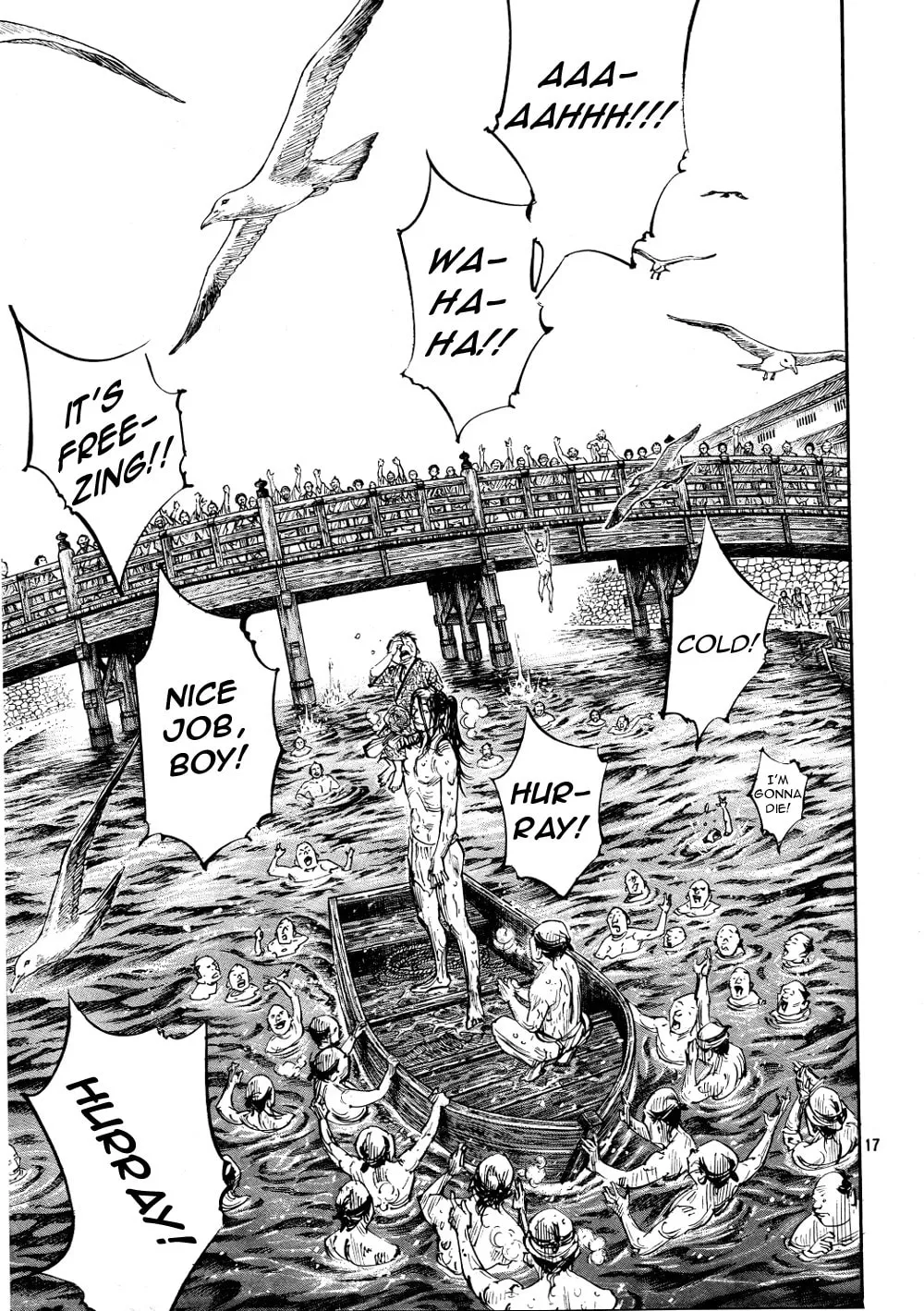 Read Vagabond (Colored) chapter 296 image 16 on Lezhin