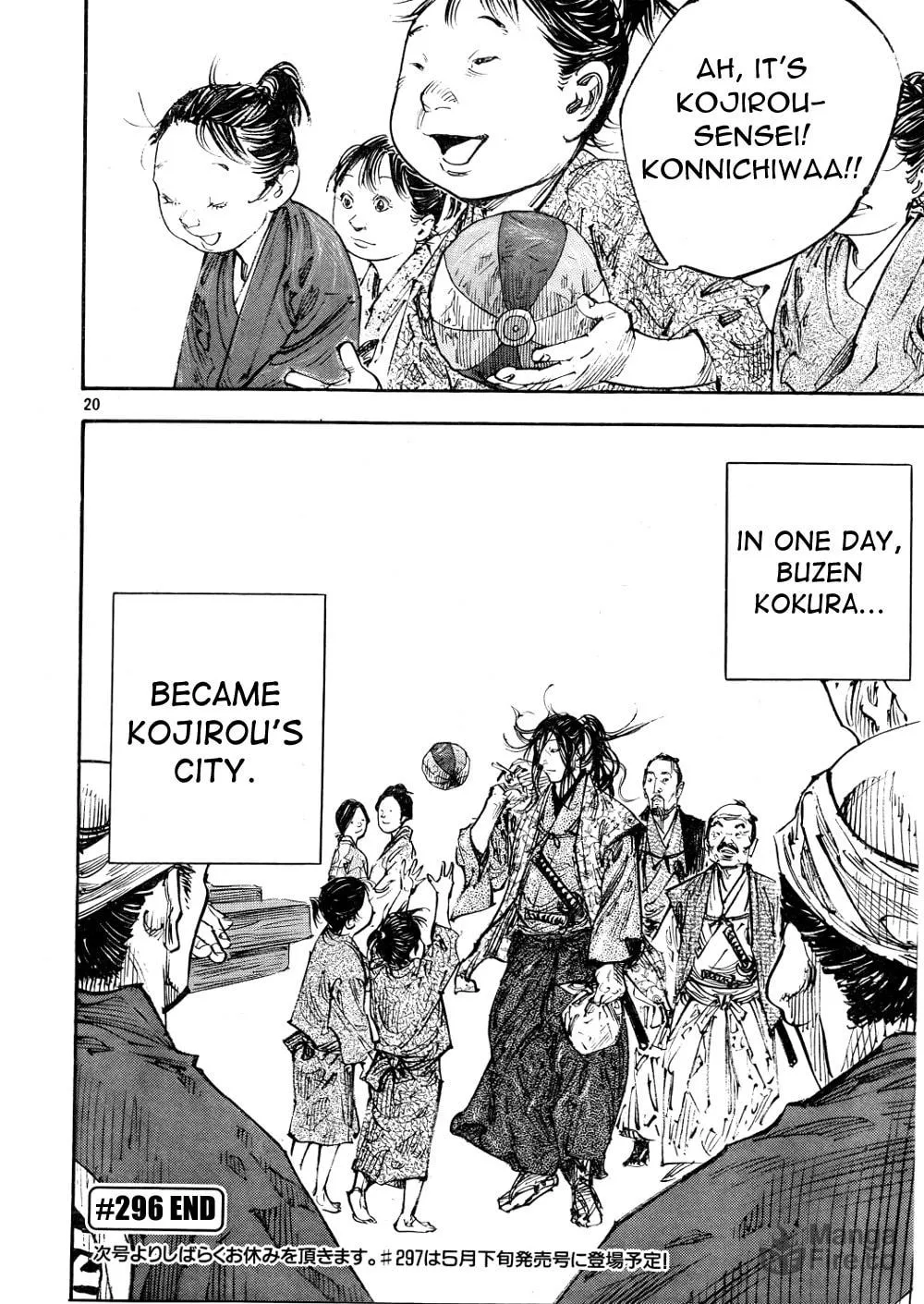 Read Vagabond (Colored) chapter 296 image 19 on Lezhin
