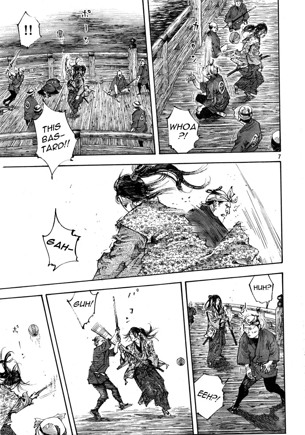 Read Vagabond (Colored) chapter 296 image 6 on Lezhin